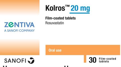 كولروس ٢٠ملجم*
